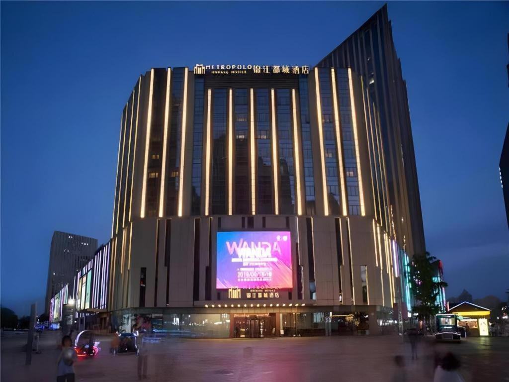 Metropolo Hotel Shijiazhuang Yuhua Wanda Plaza Extérieur photo