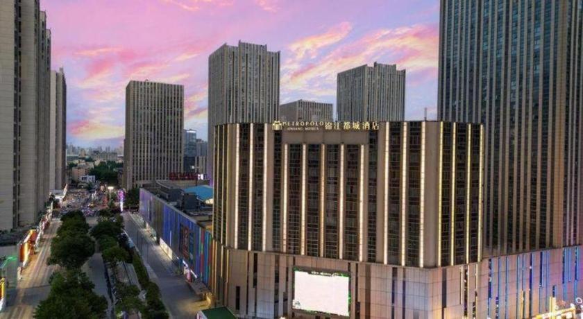 Metropolo Hotel Shijiazhuang Yuhua Wanda Plaza Extérieur photo