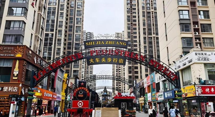 Metropolo Hotel Shijiazhuang Yuhua Wanda Plaza Extérieur photo